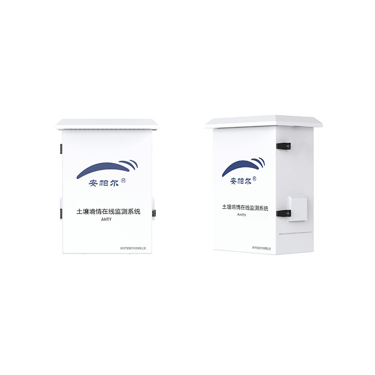 田野系列土壤墑情在線監測系統